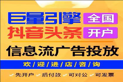 代理开户流程优化案例解析